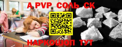 прущие грибы Камышлов