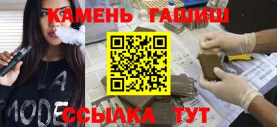 спайс Конаково