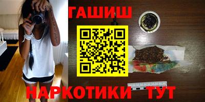 прущие грибы Камышлов