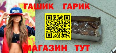 прущие грибы Камышлов