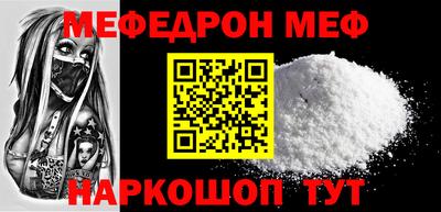 прущие грибы Камышлов