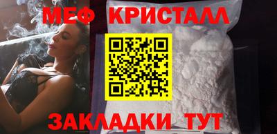 прущий лед Кандалакша