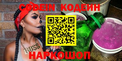 прущий лед Кандалакша