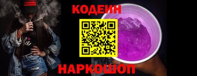 прущий лед Кандалакша