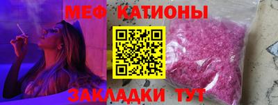 гашиш Канаш