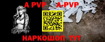 прущий лед Кандалакша