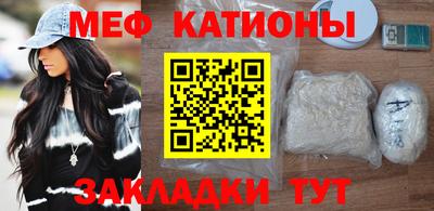 прущие грибы Камышлов