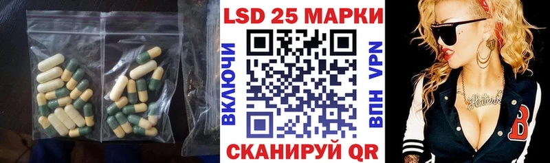 ОМГ ОМГ маркетплейс  площадка официальный сайт  ЛСД экстази ecstasy  Протвино 